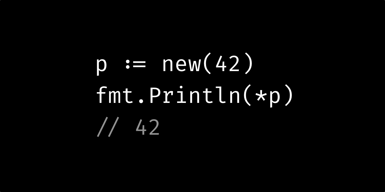 Go-фича: new(expr)